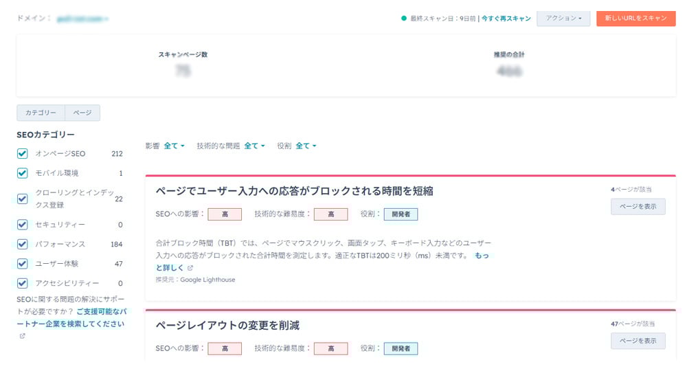 名称未設定 1