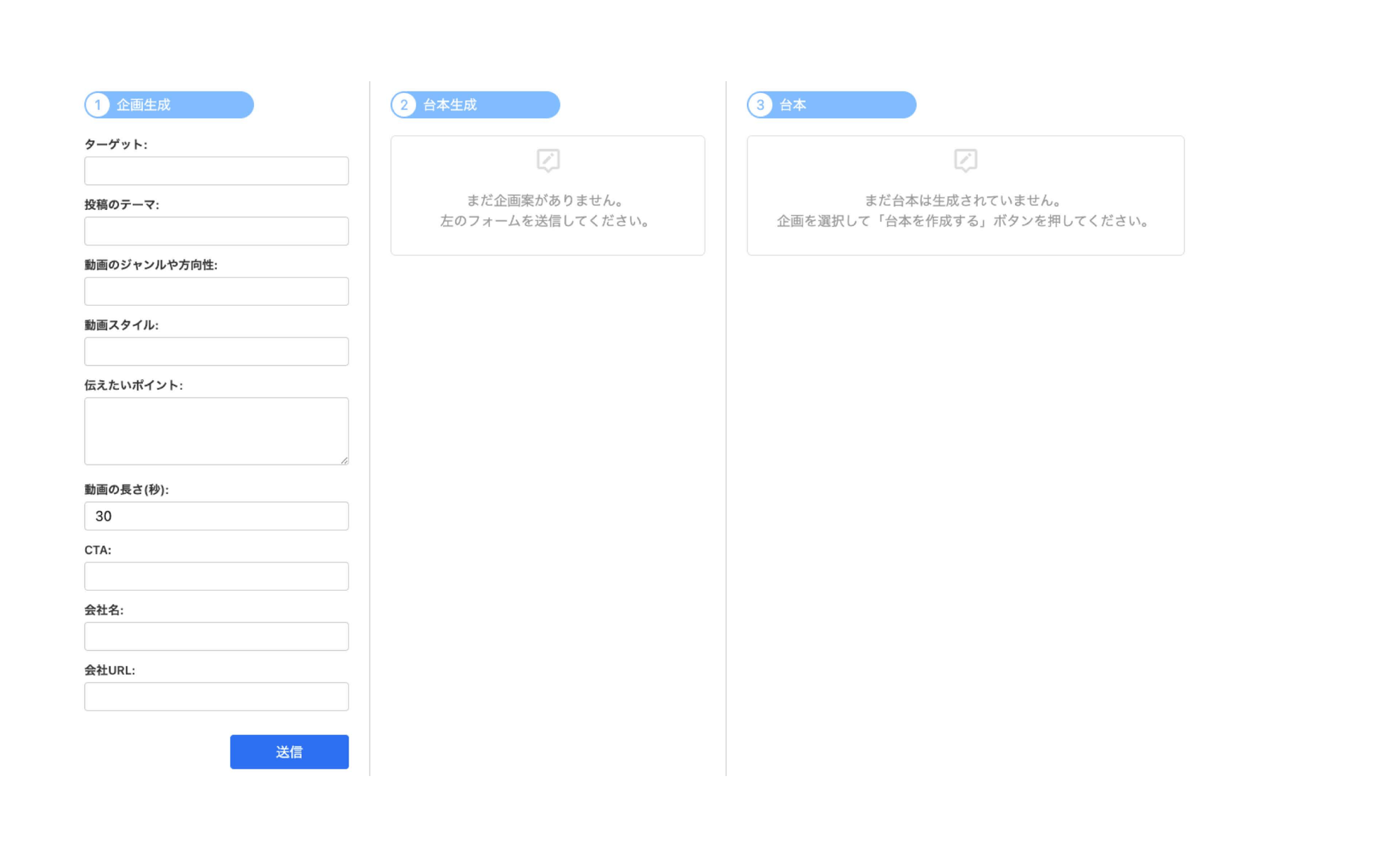 buzz_func_03