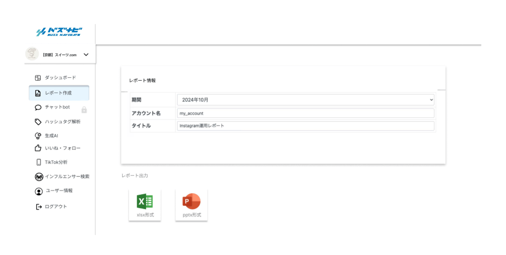 buzz_func_04 buzz_func_04