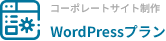 グループ 93-1