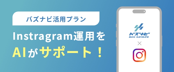 nav_bn